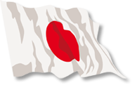 flaggejapan